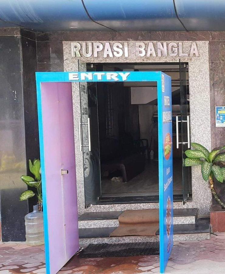 Hotel Rupasi Bangla Digha Digha  Exterior photo